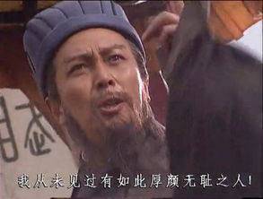 下流賎格，無耻無良，非份之福難永享打一准确生肖请全面2释义、解释与落实、实证解答解释落实